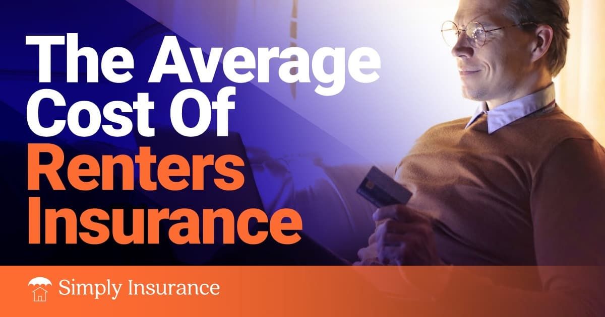 how much does renters insurance cost